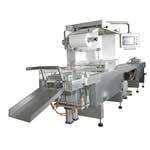 塑料包裝機(jī)械